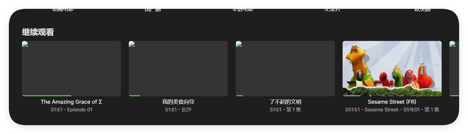 QQ_1733297995466.png