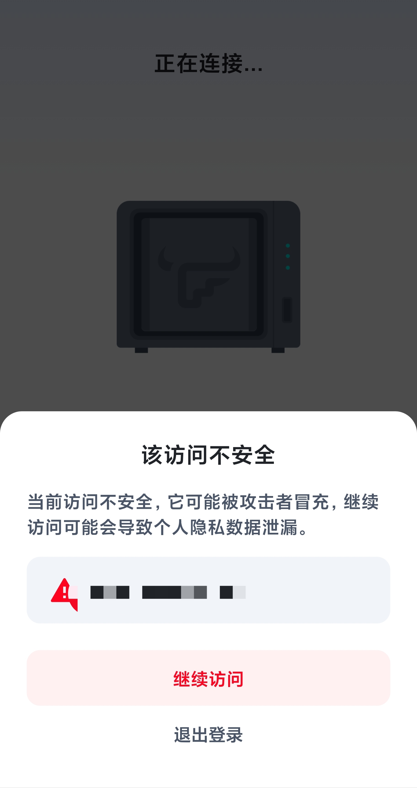 Screenshot_2024-12-05-10-10-17-732_com.trim.app-edit.jpg