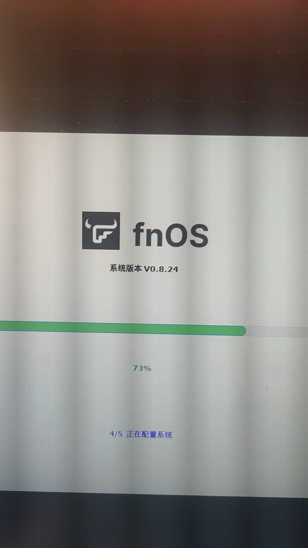 微信图片_20241205112920.jpg