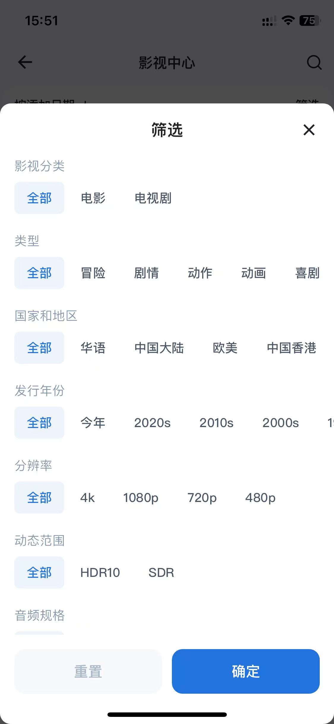 微信图片_20241205155306.jpg
