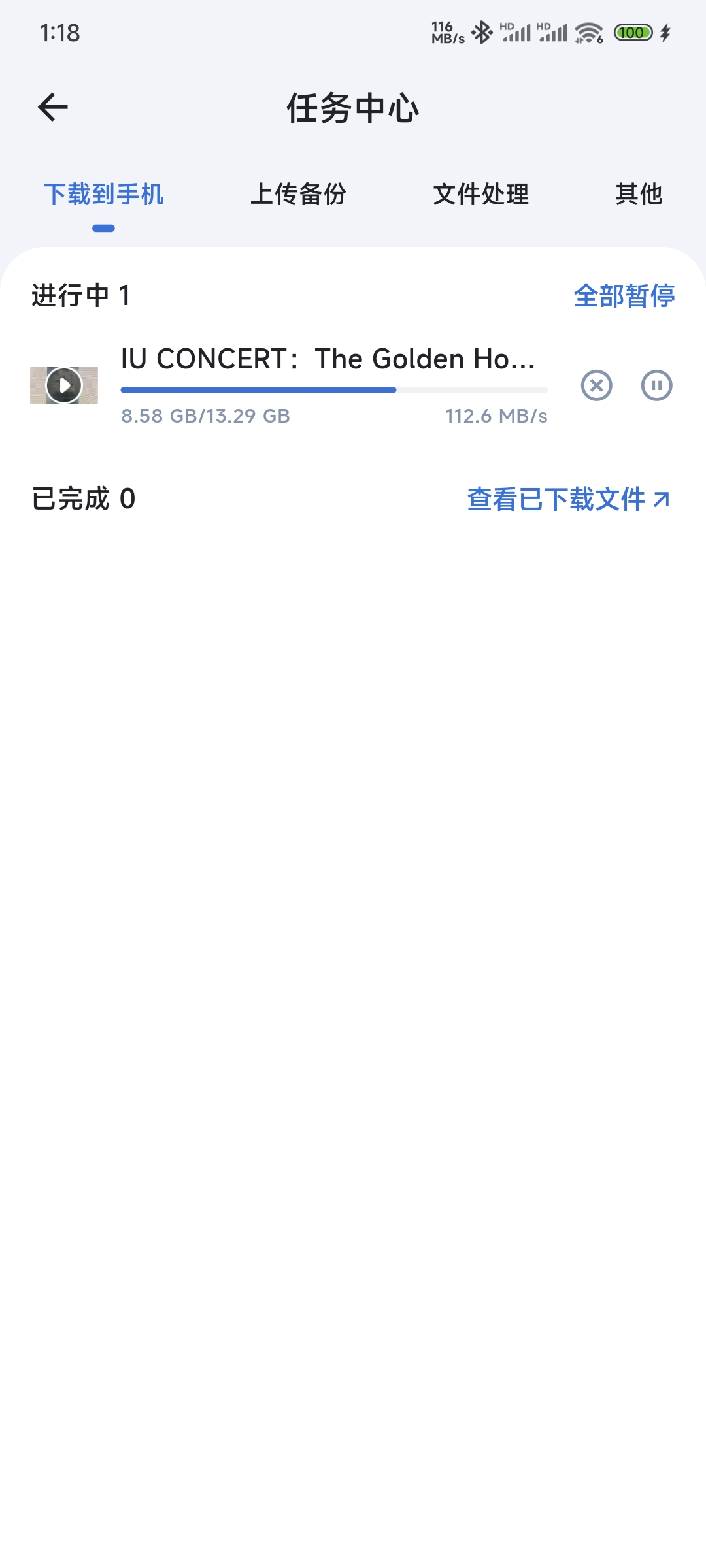 1000031713.jpg