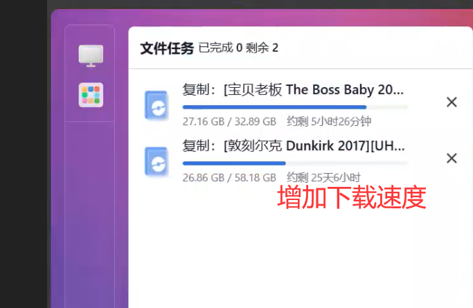 微信图片_20241206105717.png