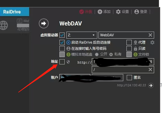企业微信截图_20241206155731.png