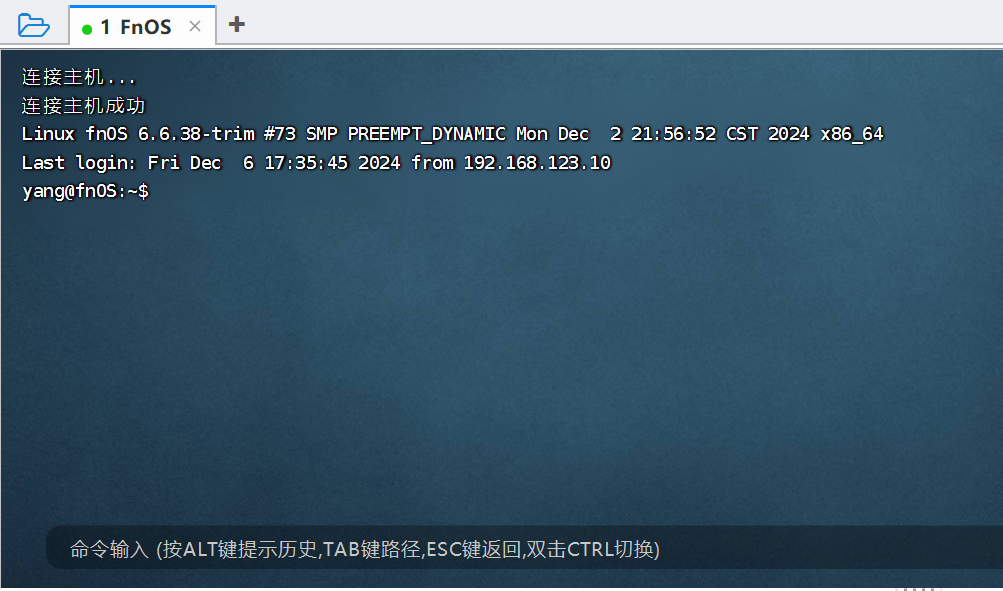 微信图片_20241206174916.png