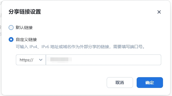 微信截图_20241206185210.png 微信截图_20241206185210.png