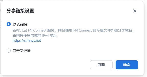 微信截图_20241206185345.png 微信截图_20241206185345.png