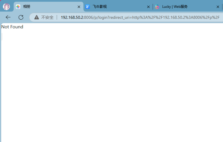 局部截取_20241206_192956.png