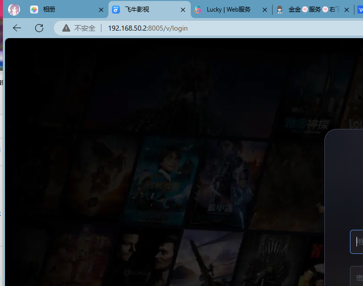 局部截取_20241206_193922.png