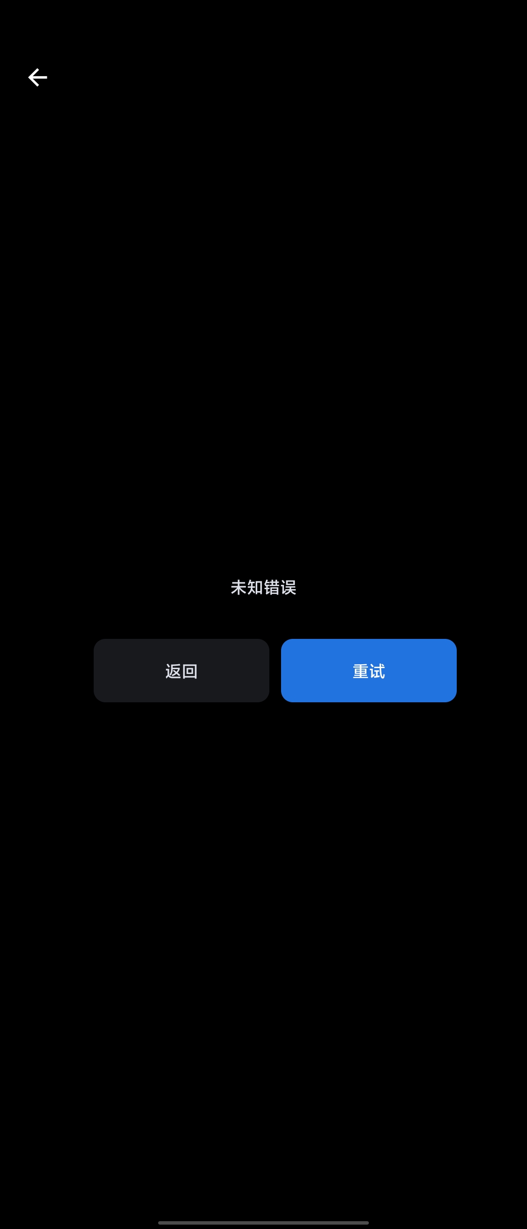 Screenshot_20241206_221535.jpg