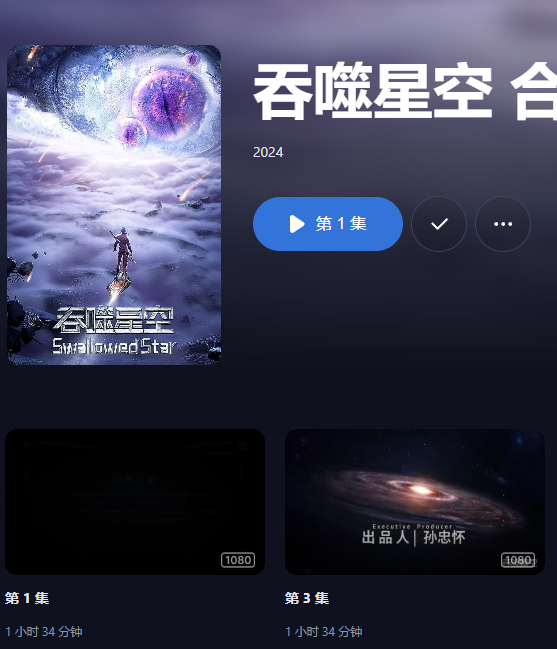 8465b96141e18bf8edea3dfeab38cd1.png