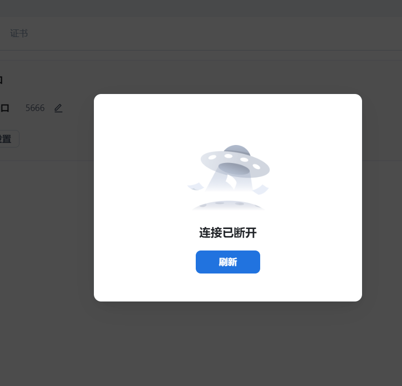 微信图片_20241207102832.png