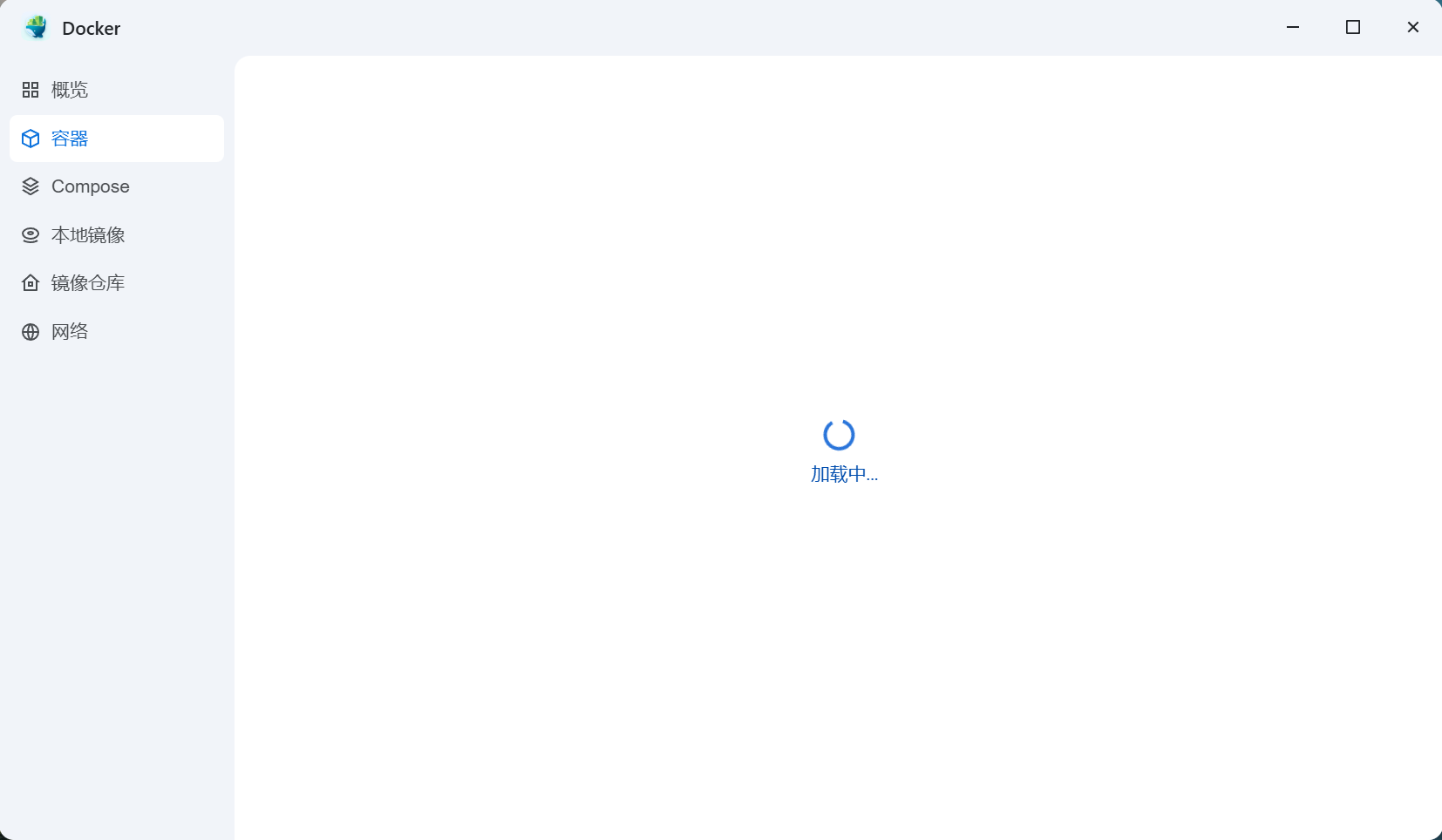 屏幕截图2024-12-07170555.png
