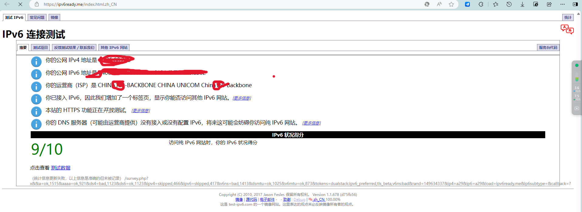 屏幕截图 2024-12-07 124545.png 屏幕截图2024-12-07124545.png