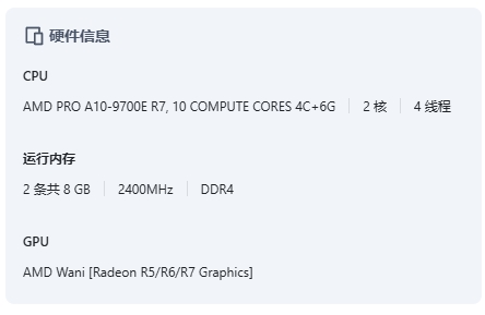 微信截图_20241207222248.png