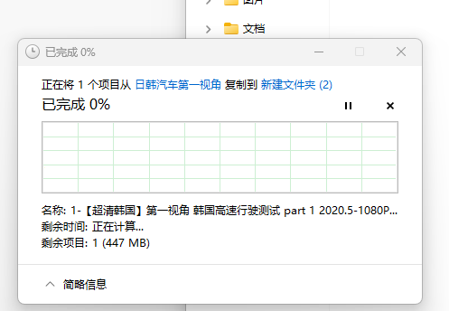 微信图片_20241208113747.png