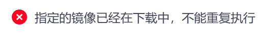 微信图片_20241208114900.png