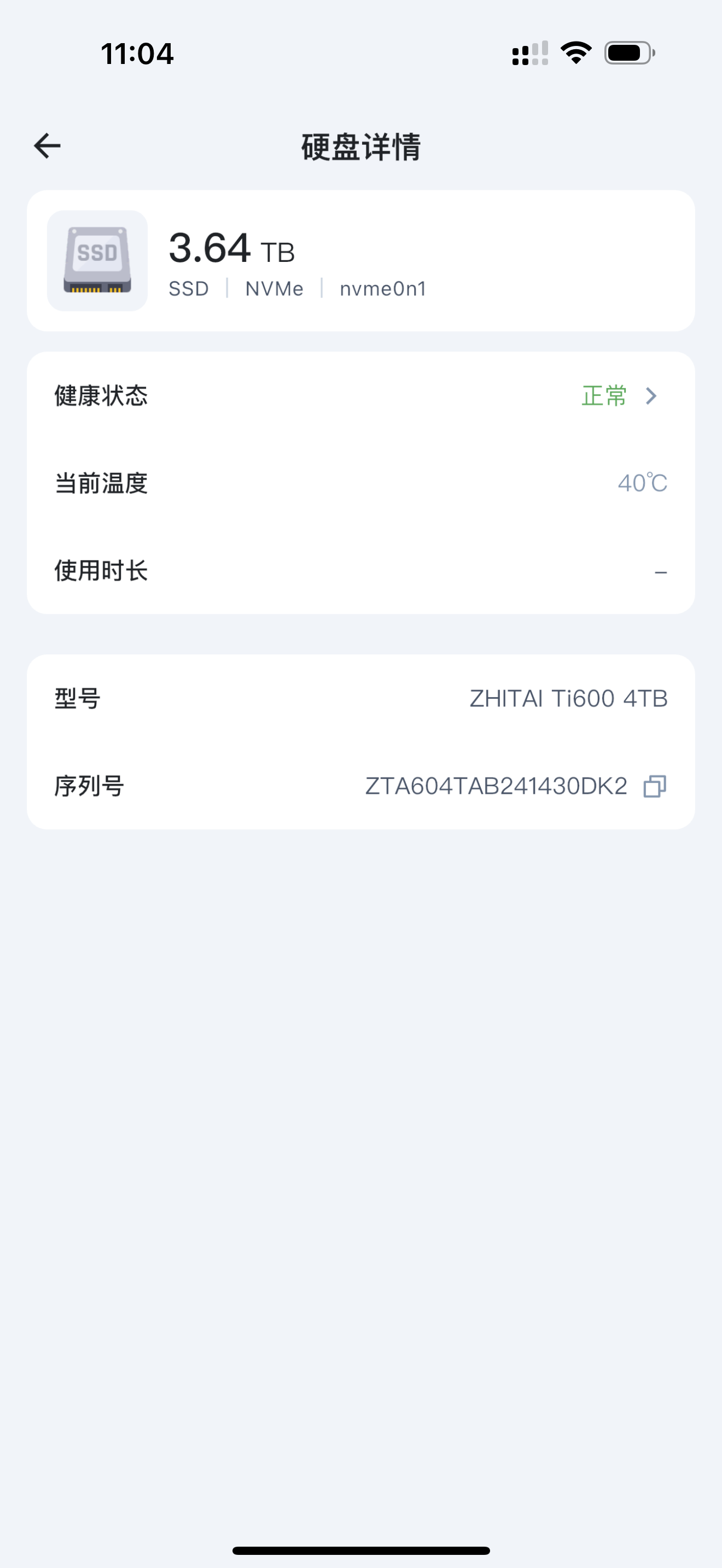 d5f7a93d89883d9b33299016f97a671.png