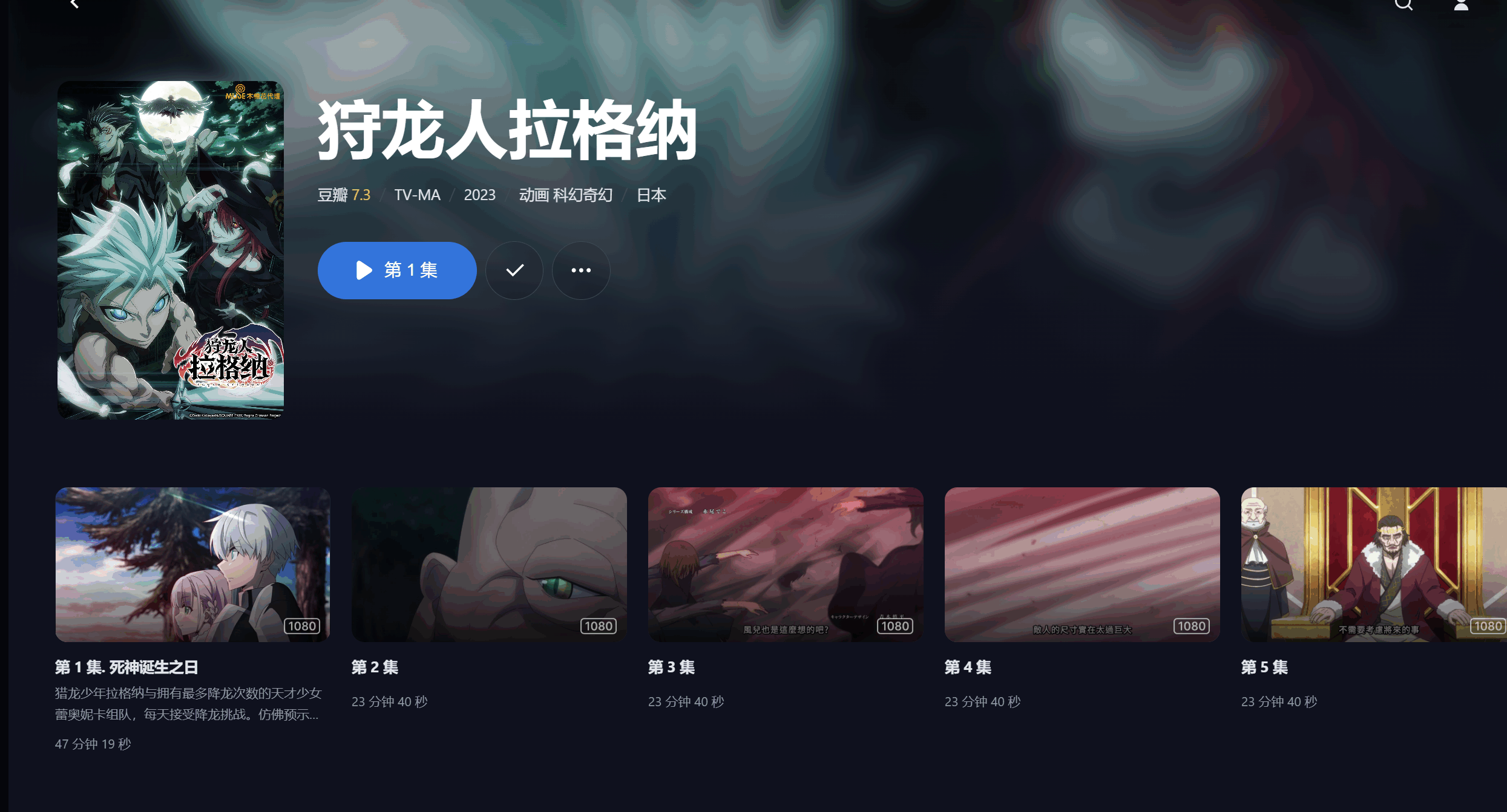 QQ图片20241203211547.png