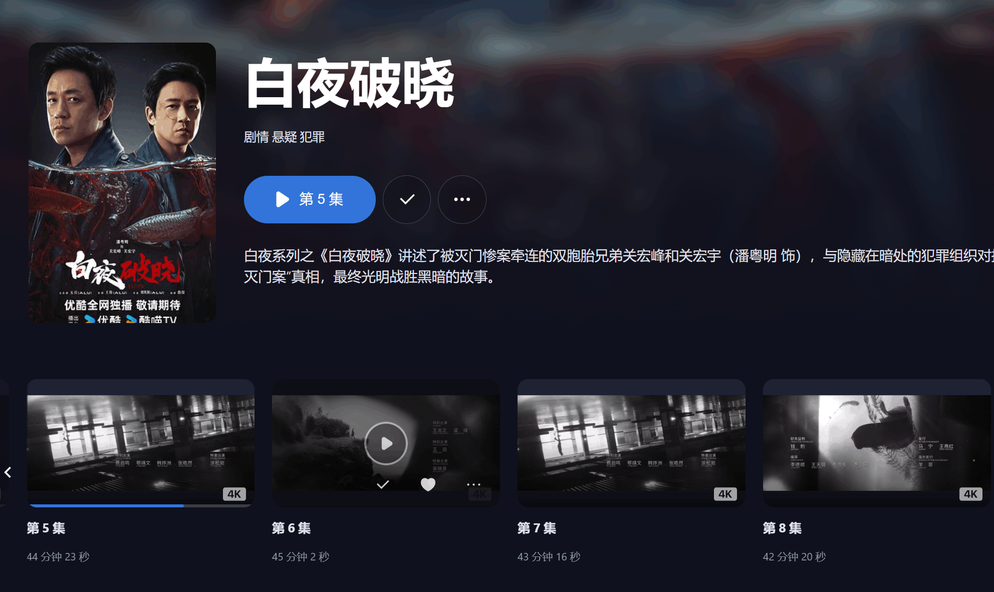 QQ图片20241208201848.png