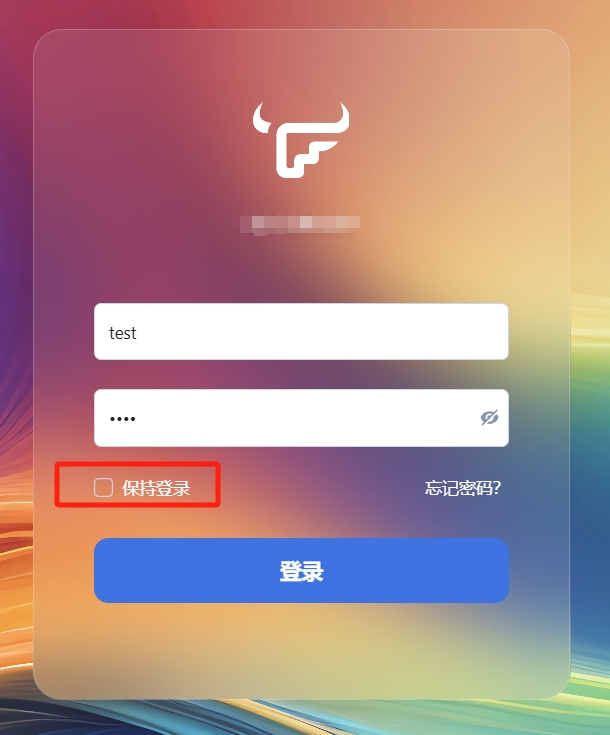 微信截图_20241210085319.png