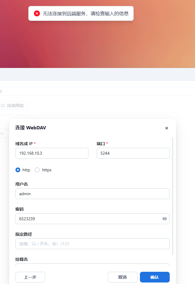 微信图片_20241210200306.png