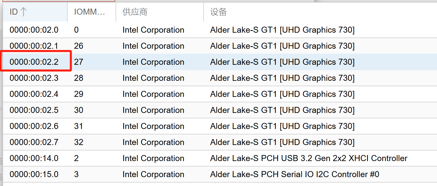 微信图片_20241211000928.png