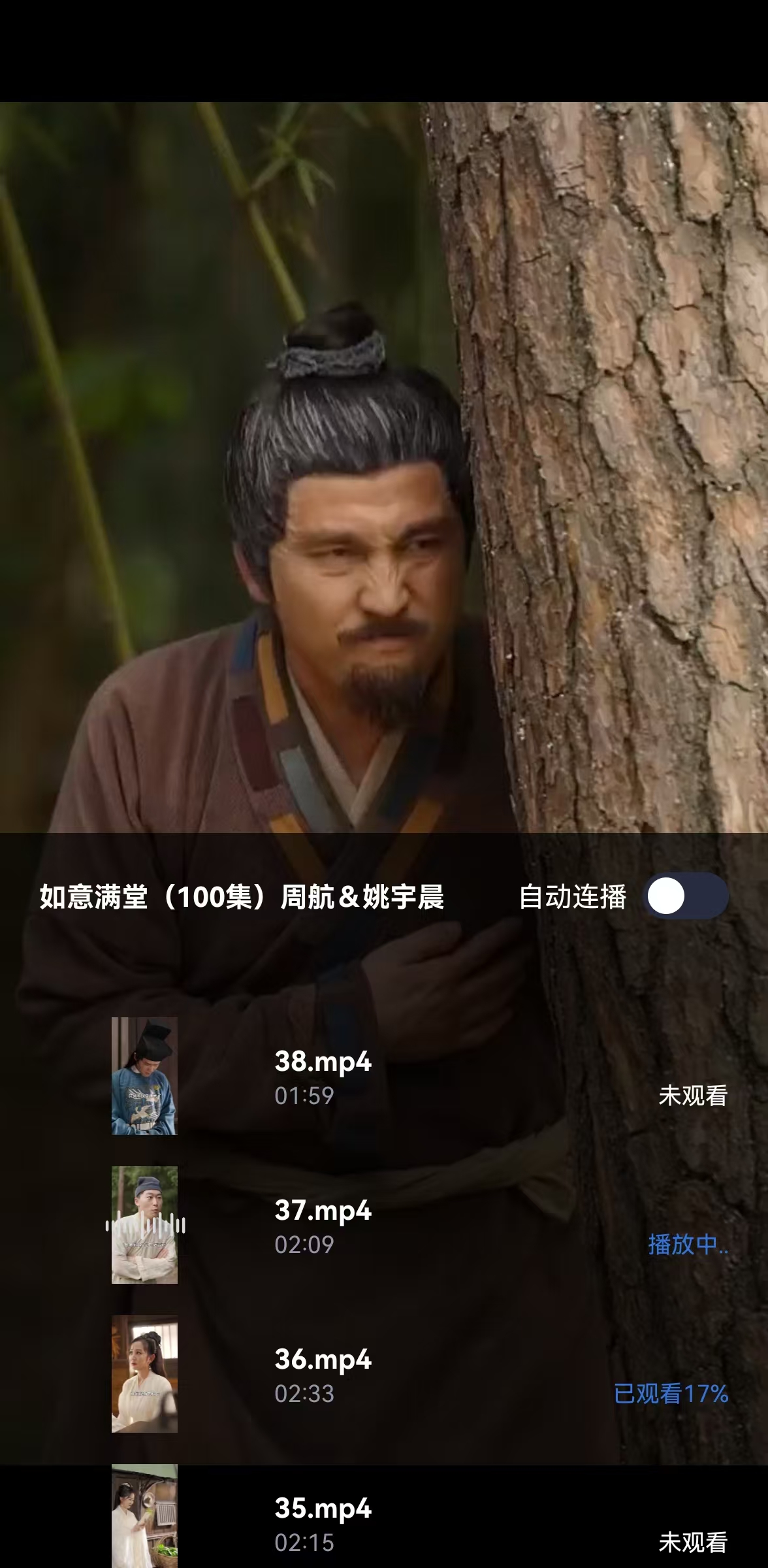 微信图片_20241211131400.jpg