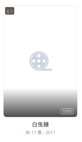 微信截图_20241211133857.png