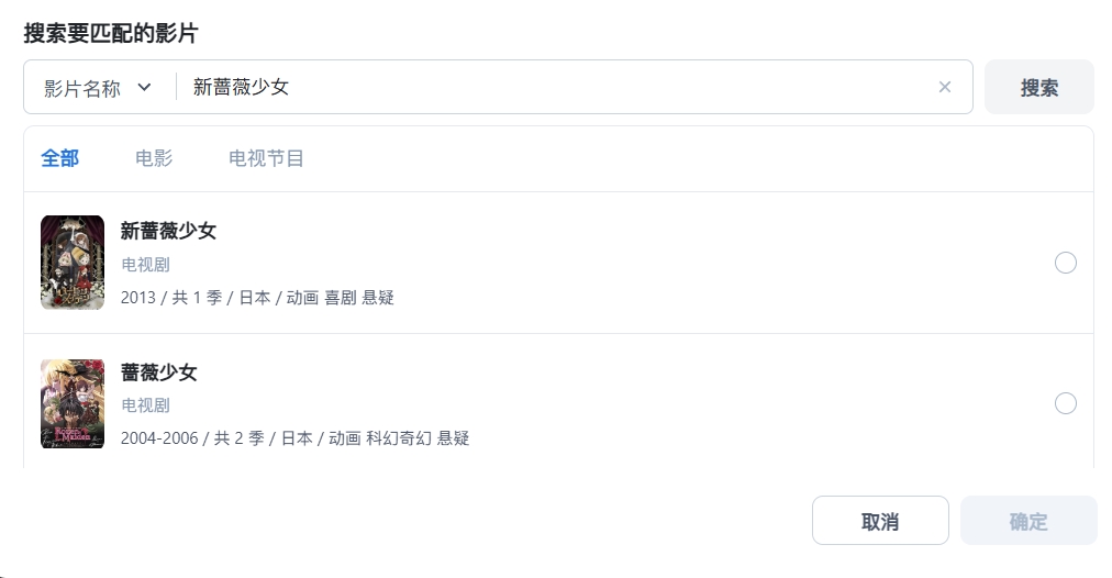 微信截图_20241211133919.png