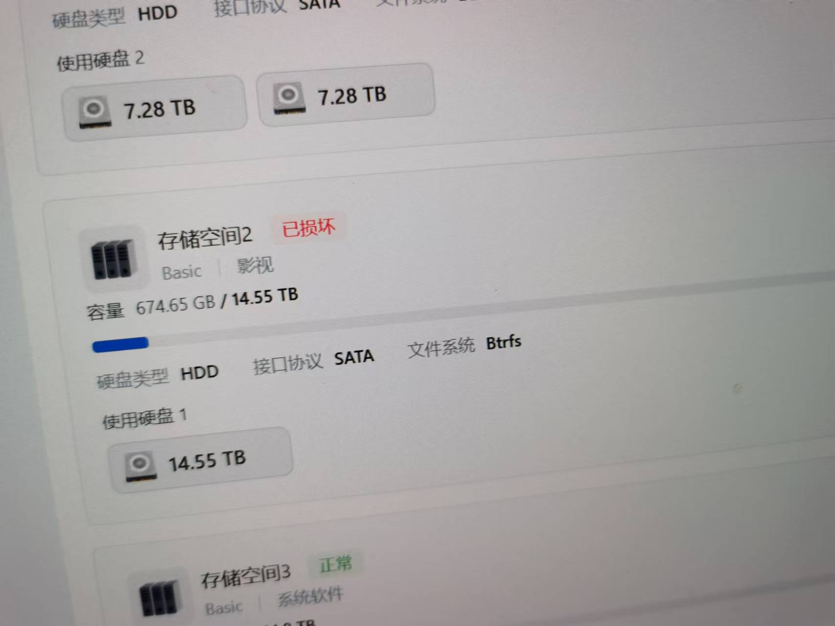 微信图片_20241211111718.jpg