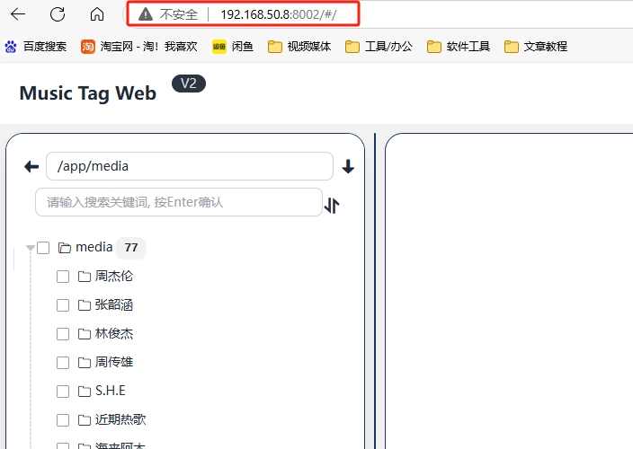 微信截图_20241211171855.png