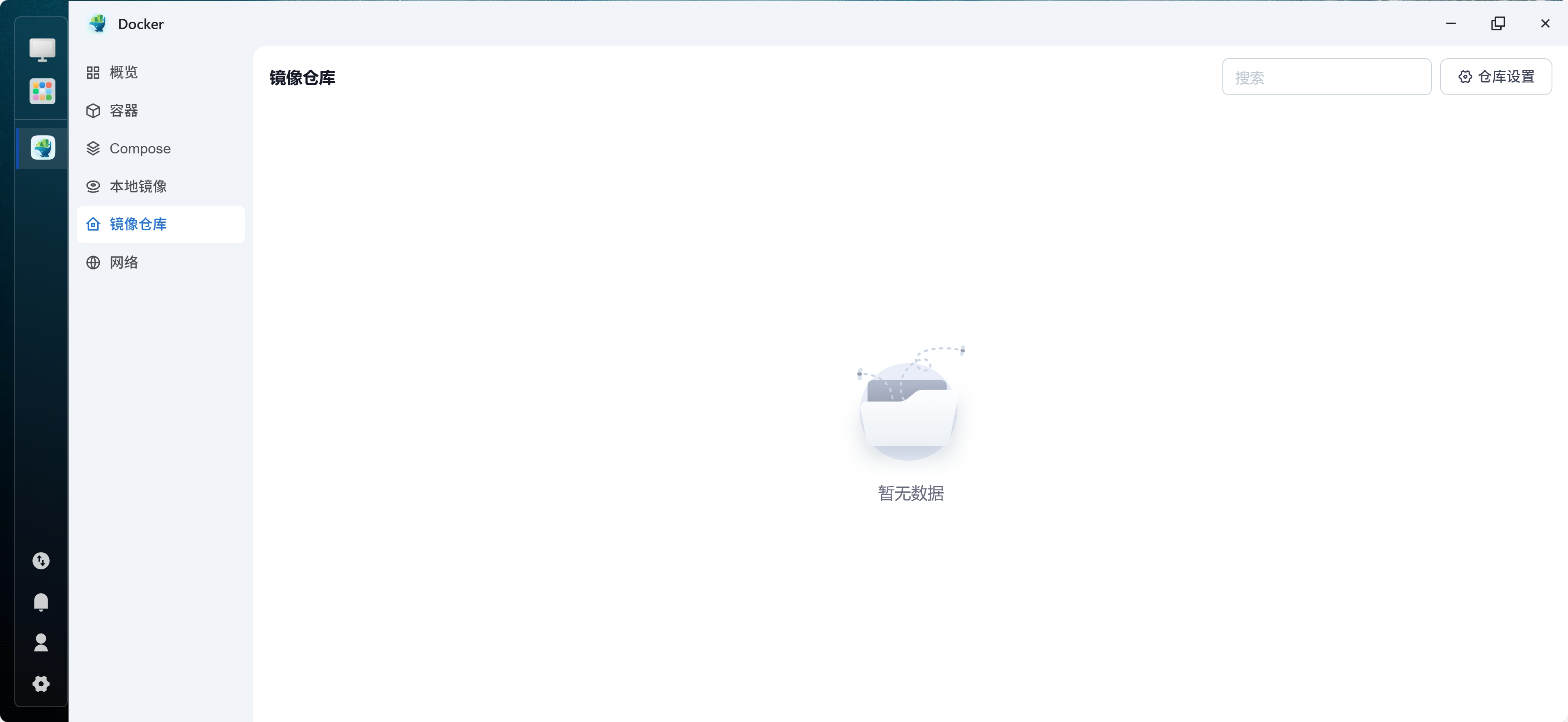 screenshot-1733909714011.png