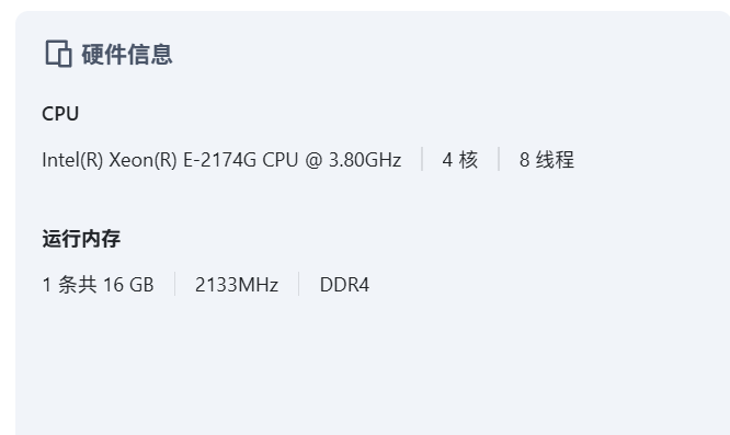 屏幕截图2024-12-12004000.png