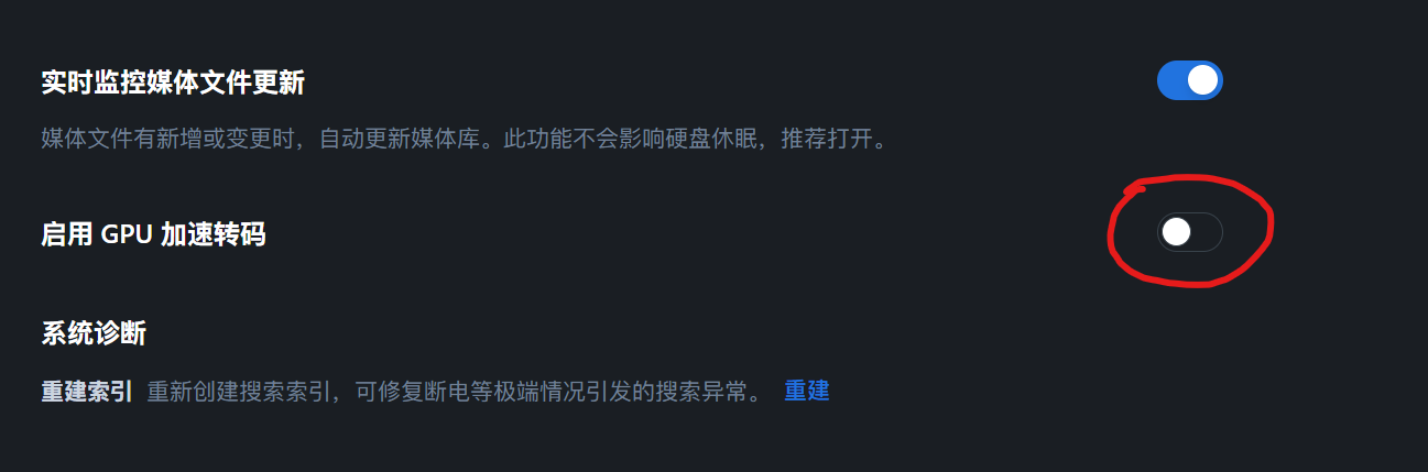 屏幕截图2024-12-12004533.png