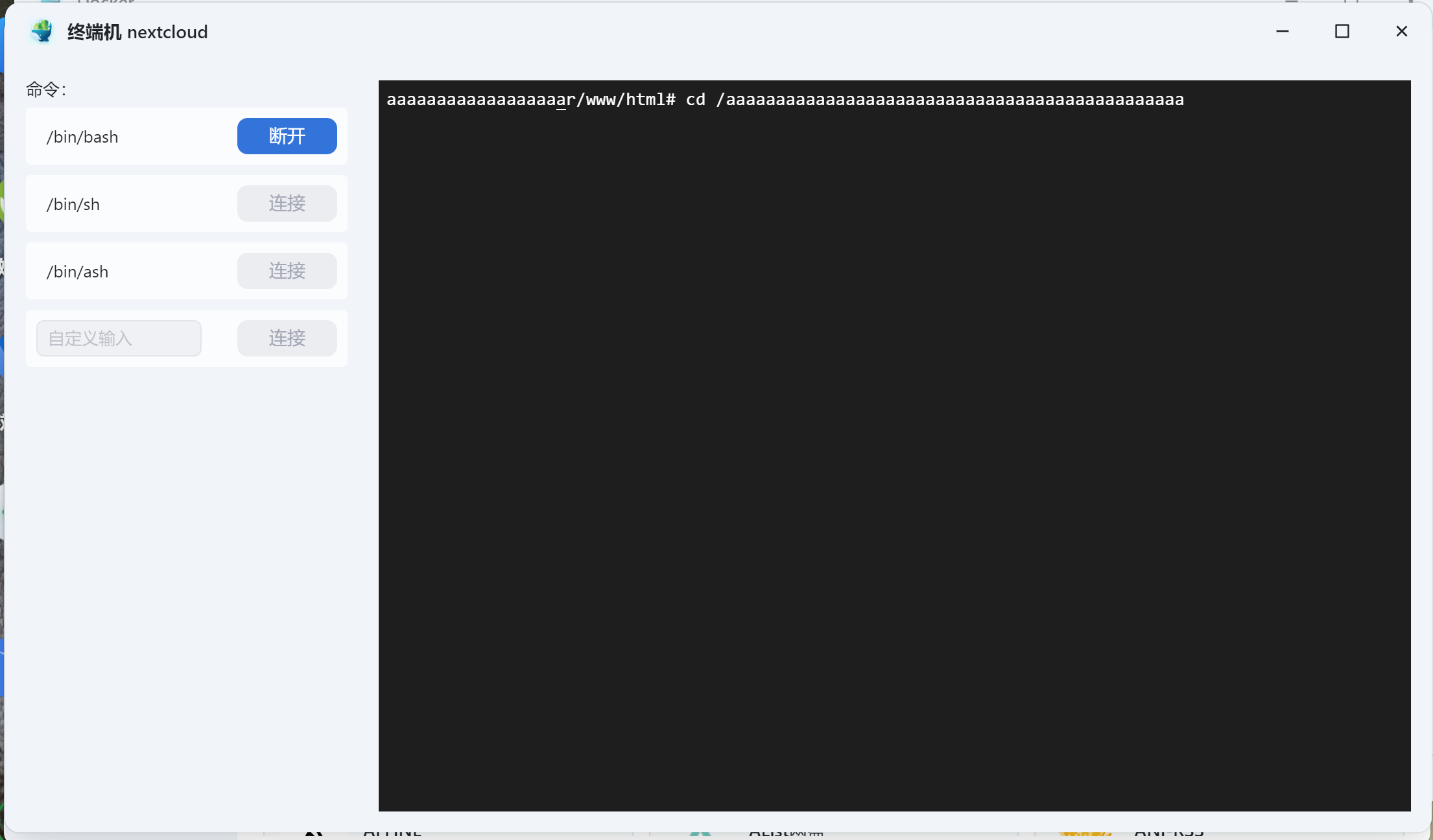 QQ20241212-161741.png