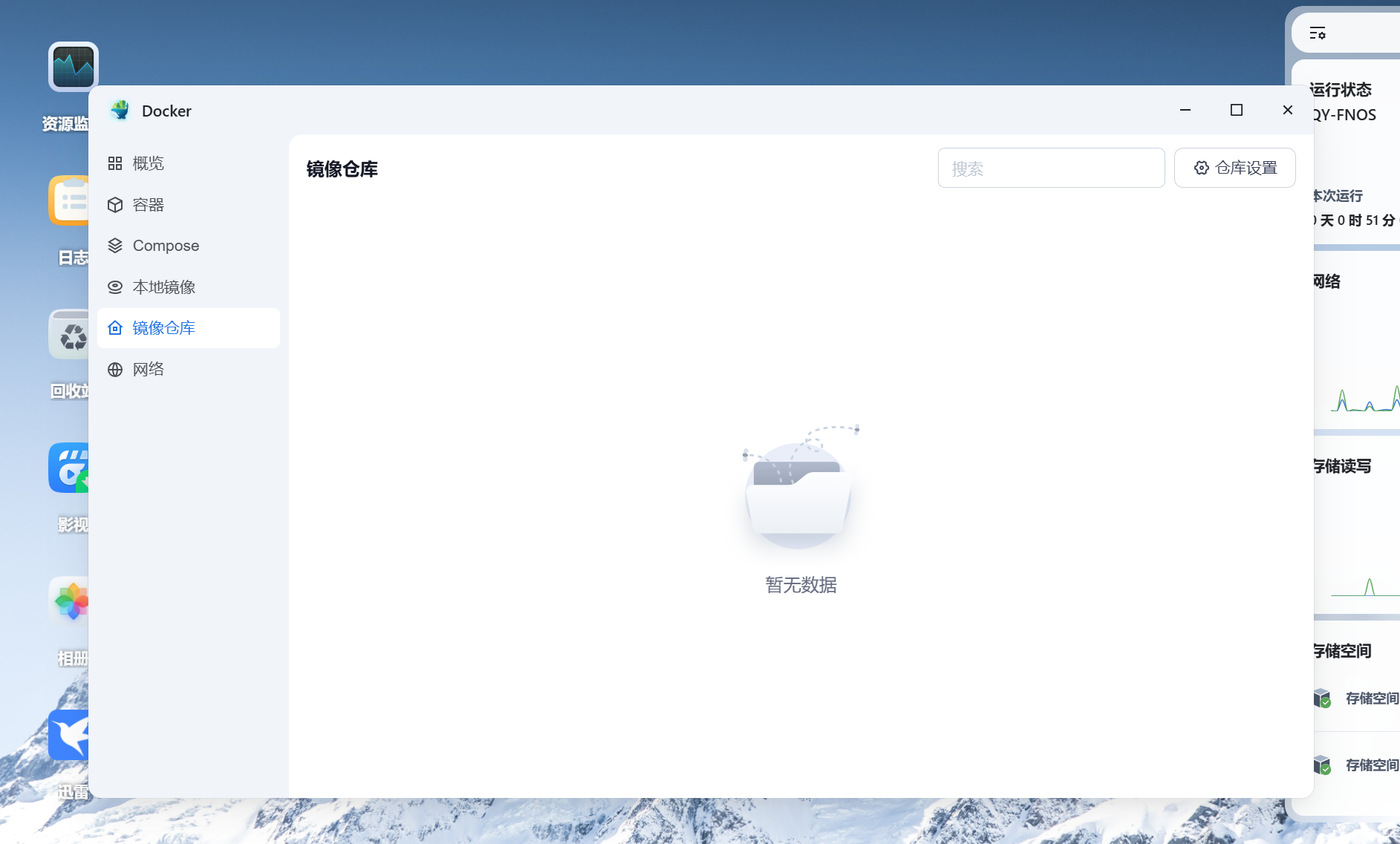 QQ20241212-181815.jpg