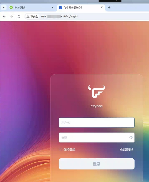 微信截图_20241213083447.png 微信截图_20241213083447.png