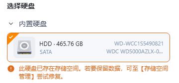 QQ截图20241213184349.jpg