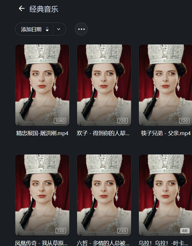 screenshot-1734095807194.png