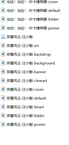 screenshot-1734095958938.png