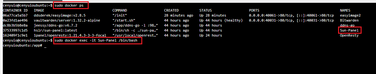 wen6f9.png wen6f9.png