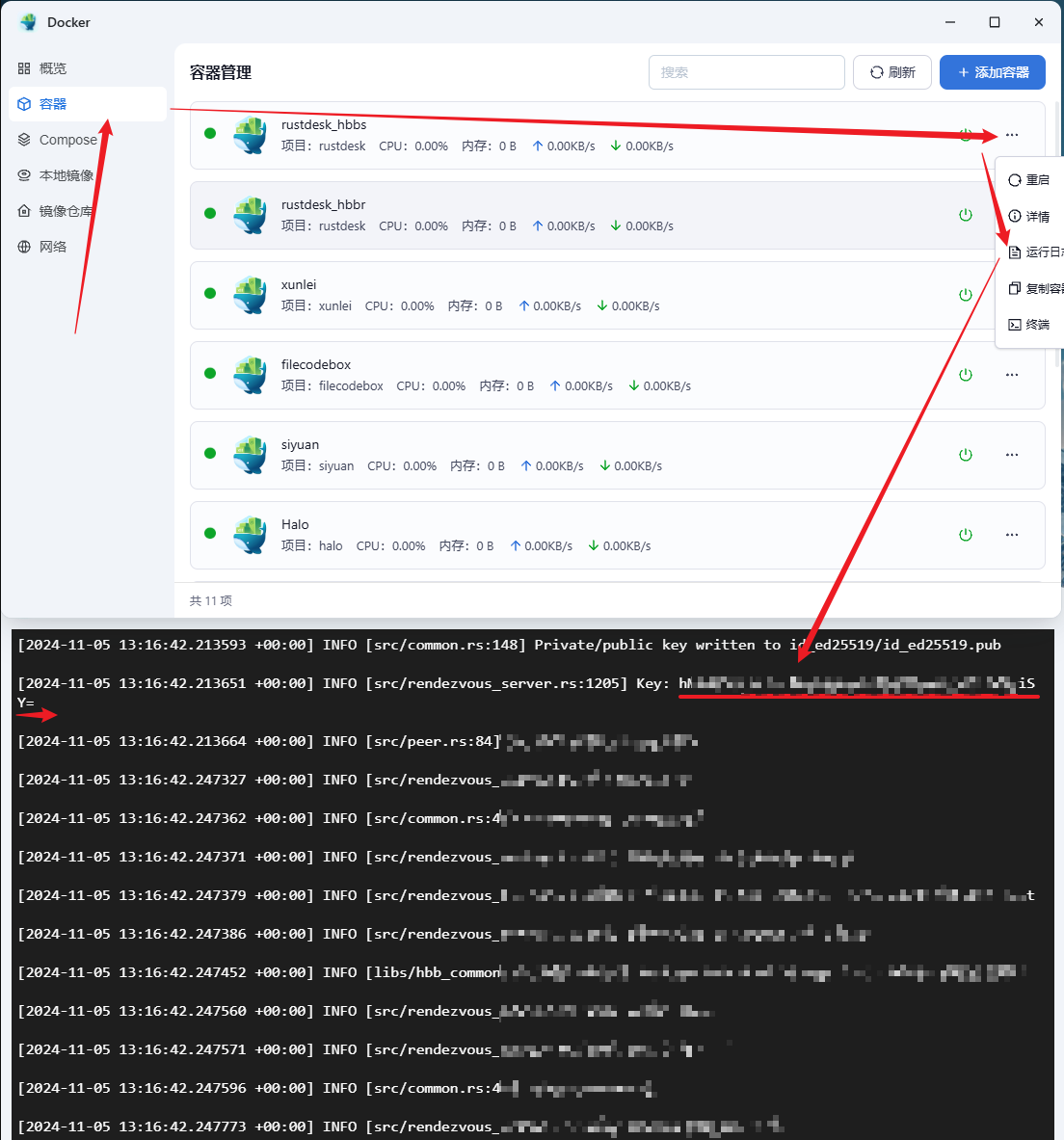 Snipaste_2024-12-13_22-43-14.png Snipaste_2024-12-13_22-43-14.png