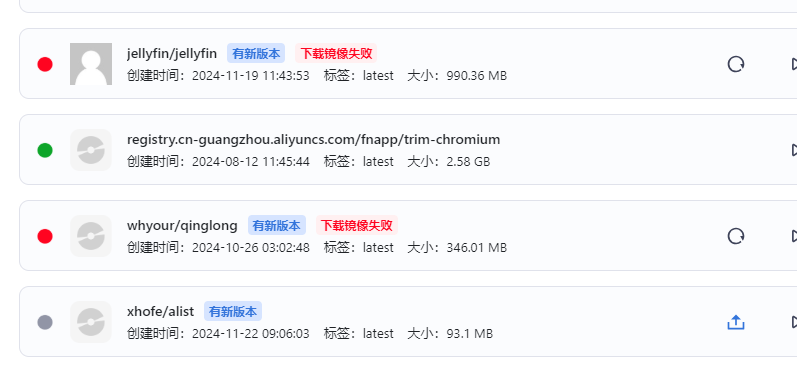 QQ20241213-232022.png