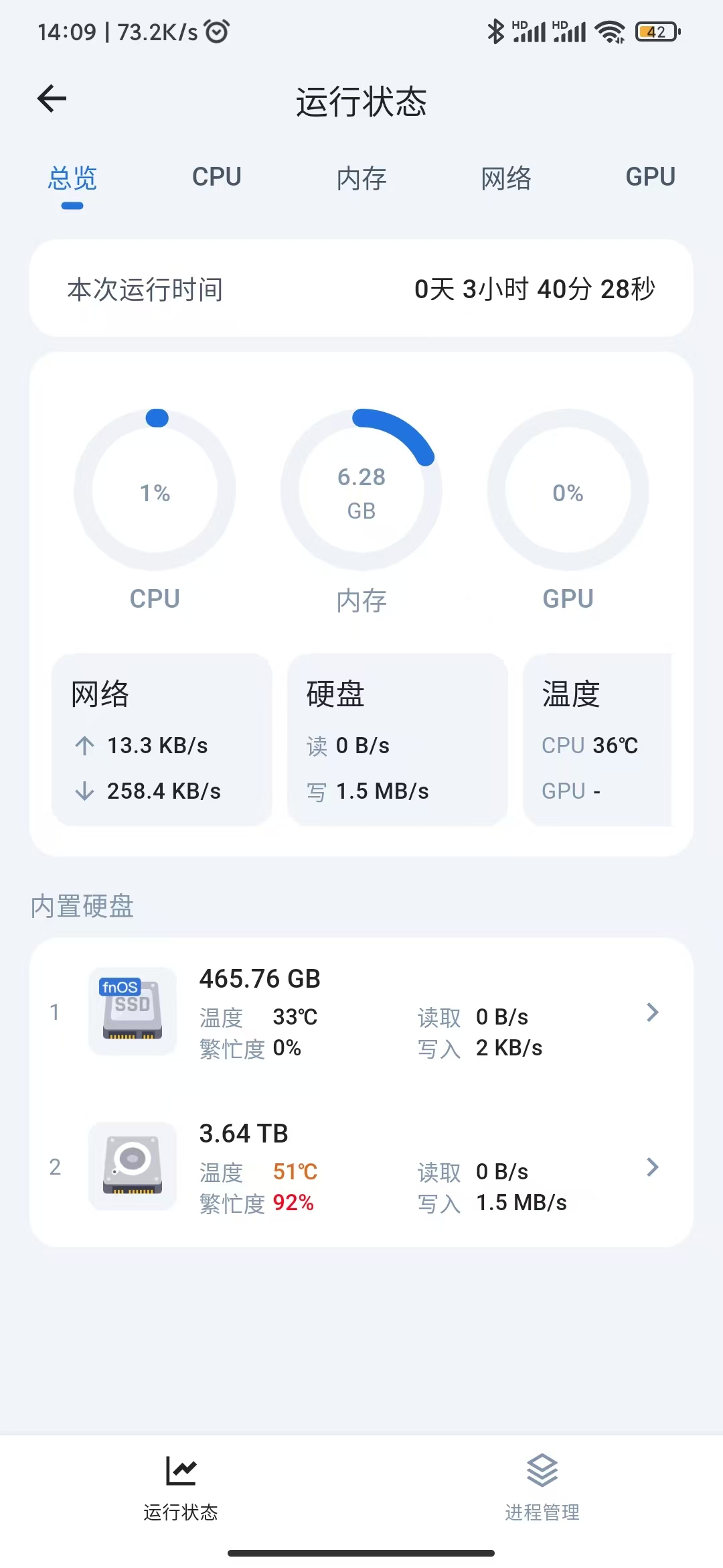 微信图片_20241214140637.jpg