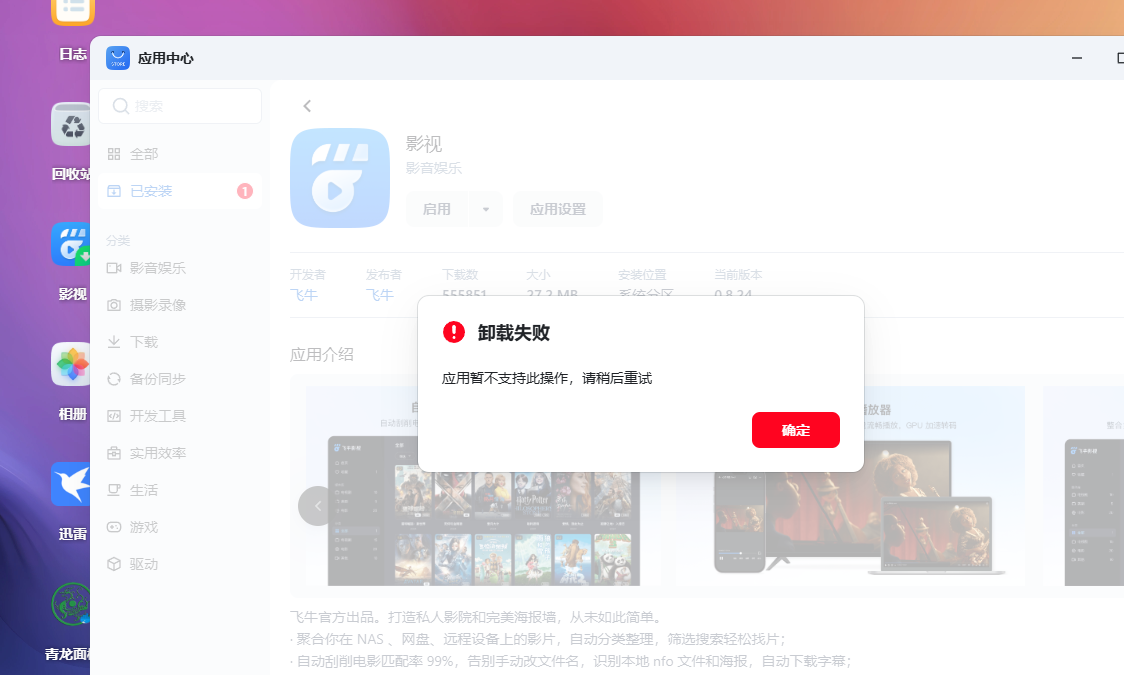 a5f4064e-edce-42ce-80aa-9ad2f572b216.png