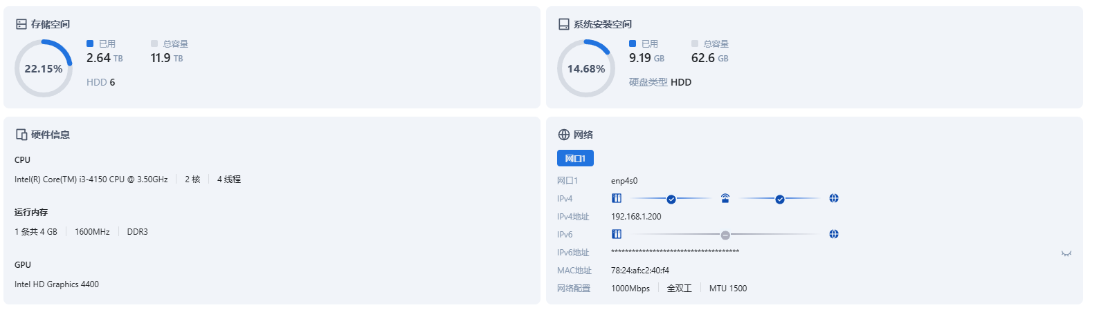 微信图片_20241213205802.png