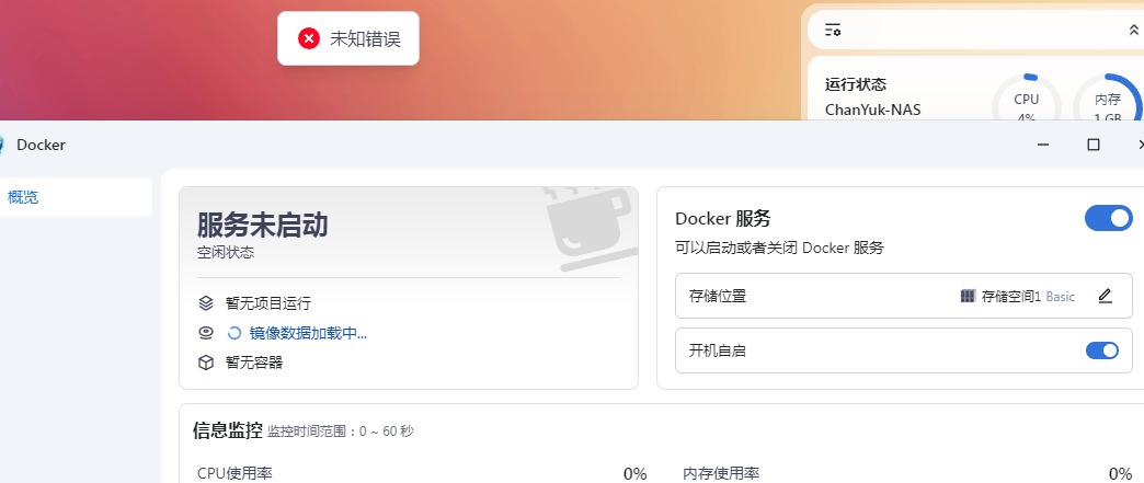 微信图片_20241214192125.png