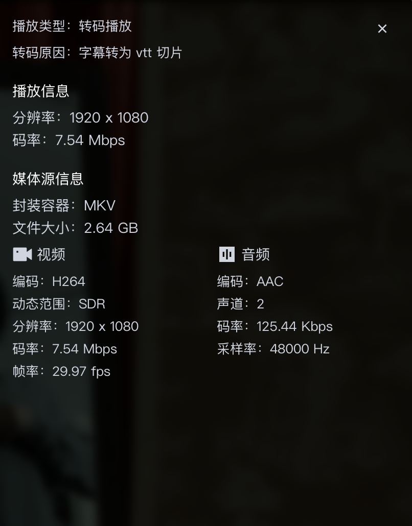 截屏2024-12-1421.40.17.png