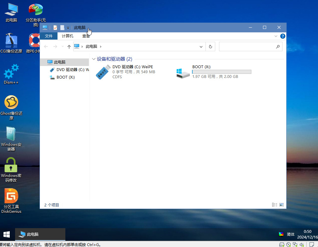 快照1.jpg