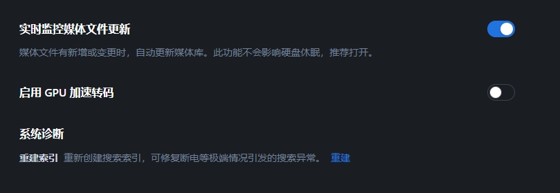 微信截图_20241216161419.png